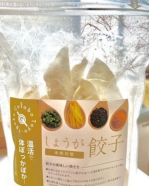 袋はおしゃれな雲龍タイプ！贈答ににもお使えいただけます🎶